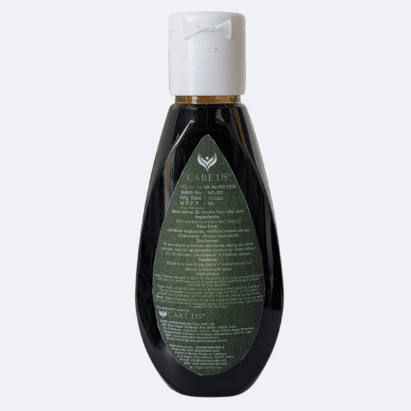 Neem Oil