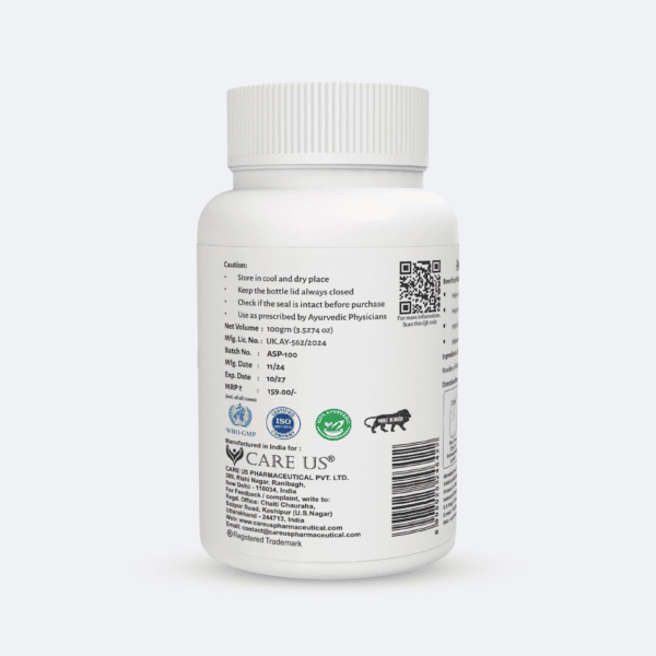 Ashwagandha Powder