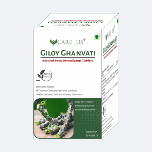 Giloy Ghanvati